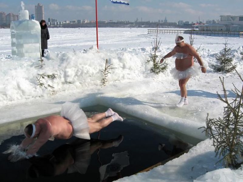 Прорубь картинки смешные