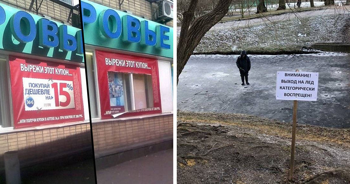 Вызов-принят,-блин