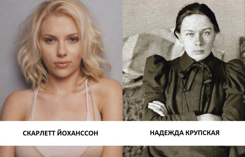 Голливудские звезды
