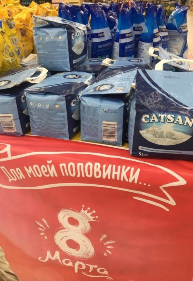 11vtoraya_polovinka вторая половинка