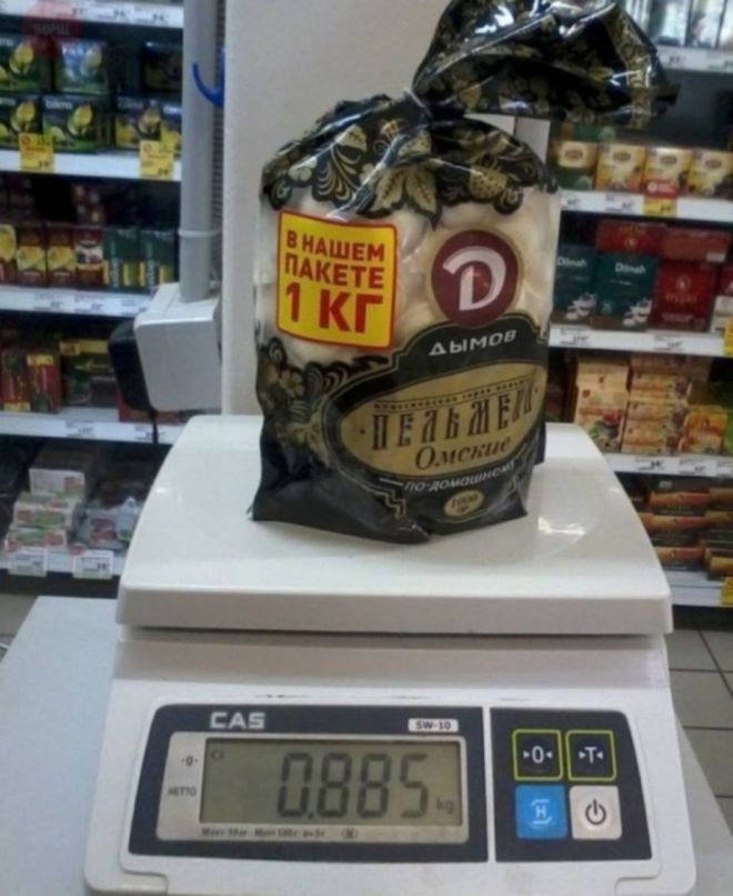 4nado_verit надо верить