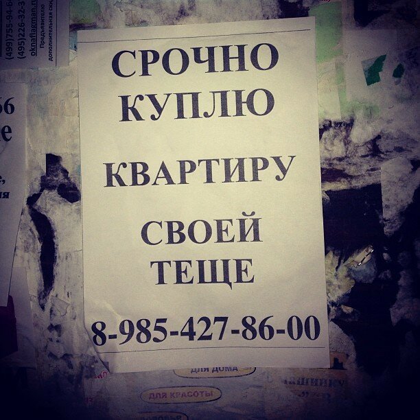 15. Эх, женщины... нам бы ваши проблемы! 15. Эх, женщины... нам бы ваши проблемы! жизнь, мужики, мужчины, прикол, проблема, ситуация, юмор