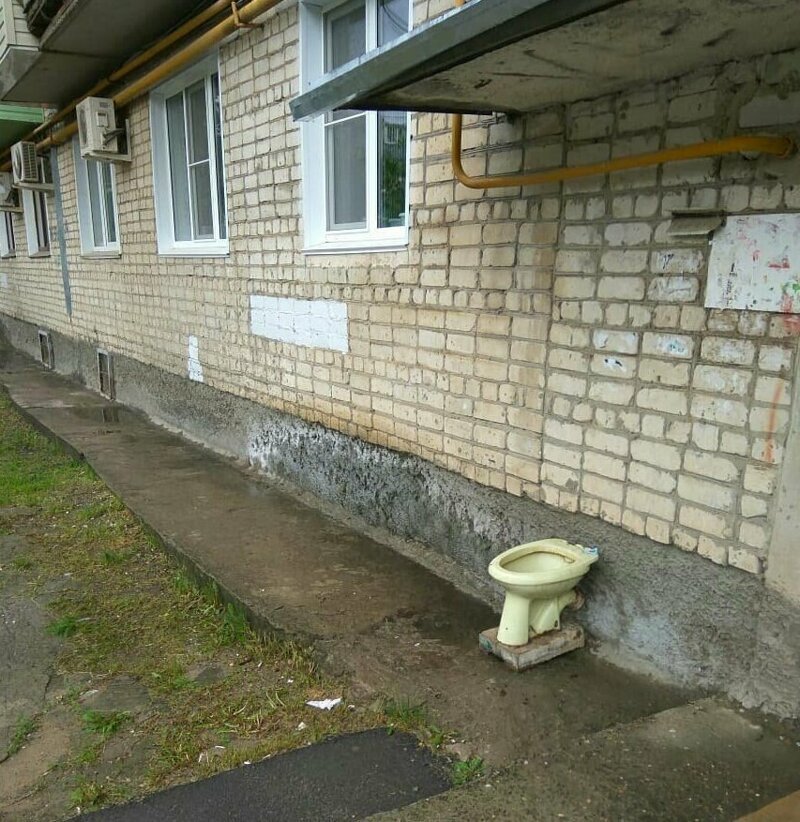 4. На всякий случай 4. На всякий случай гении из народа, идиоты, народный умелец, оригиналы, прикол, смекалка, фото