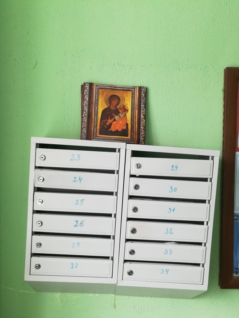 14. 14. вера, православие, прикол, россия, рпц, церковь, юмор