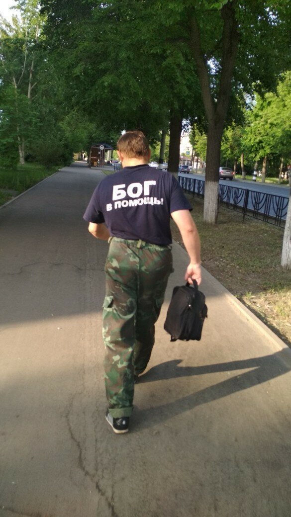 18. 18. вера, православие, прикол, россия, рпц, церковь, юмор