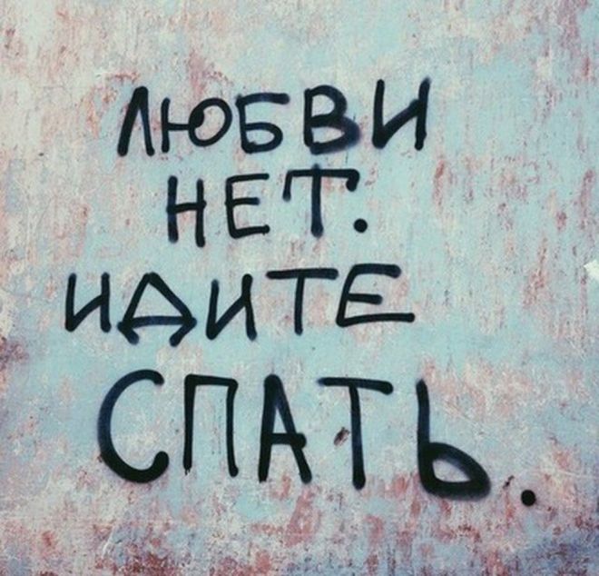 micccp-2020-02-16_10-01-08_937792 спокойной ночи