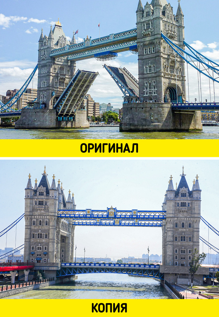 18 знаменитых объектов и сооружений, которые были скопированы китайцами в своей стране